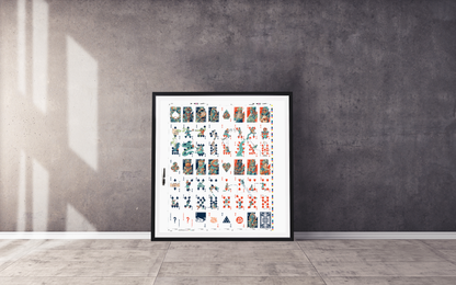 Uncut Sheet