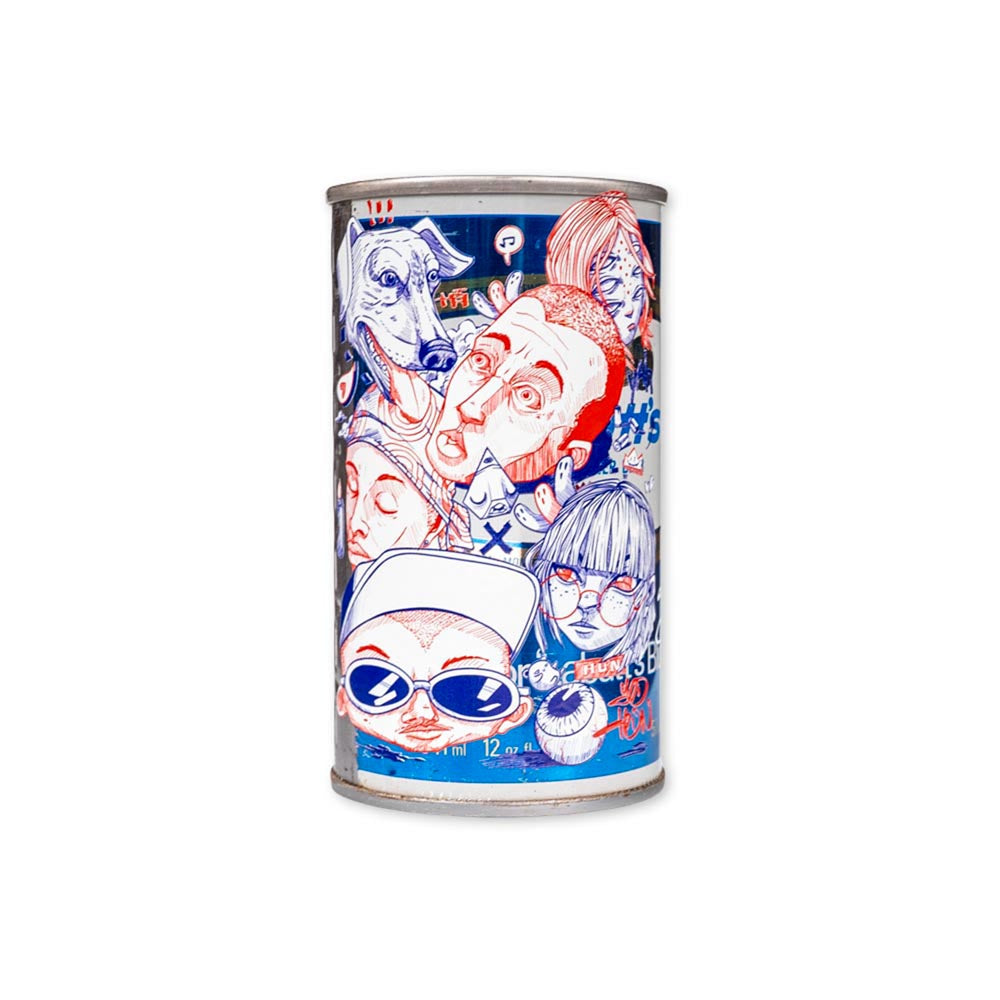 "Spilling Out" - Beer Buddy