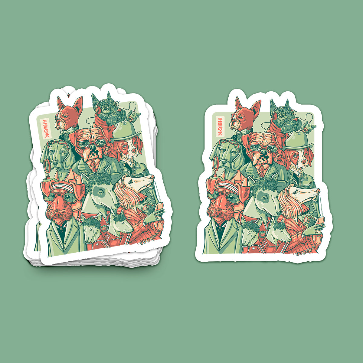 Royal Tenendogs- Die Cut Sticker- 4" x 3"